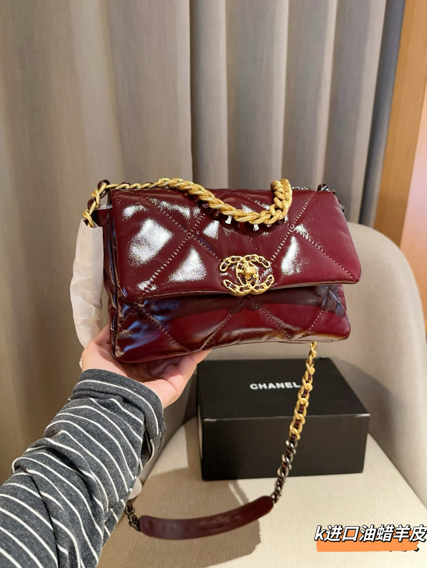 Chanel Oiled Wax Lambskin 19 Bag