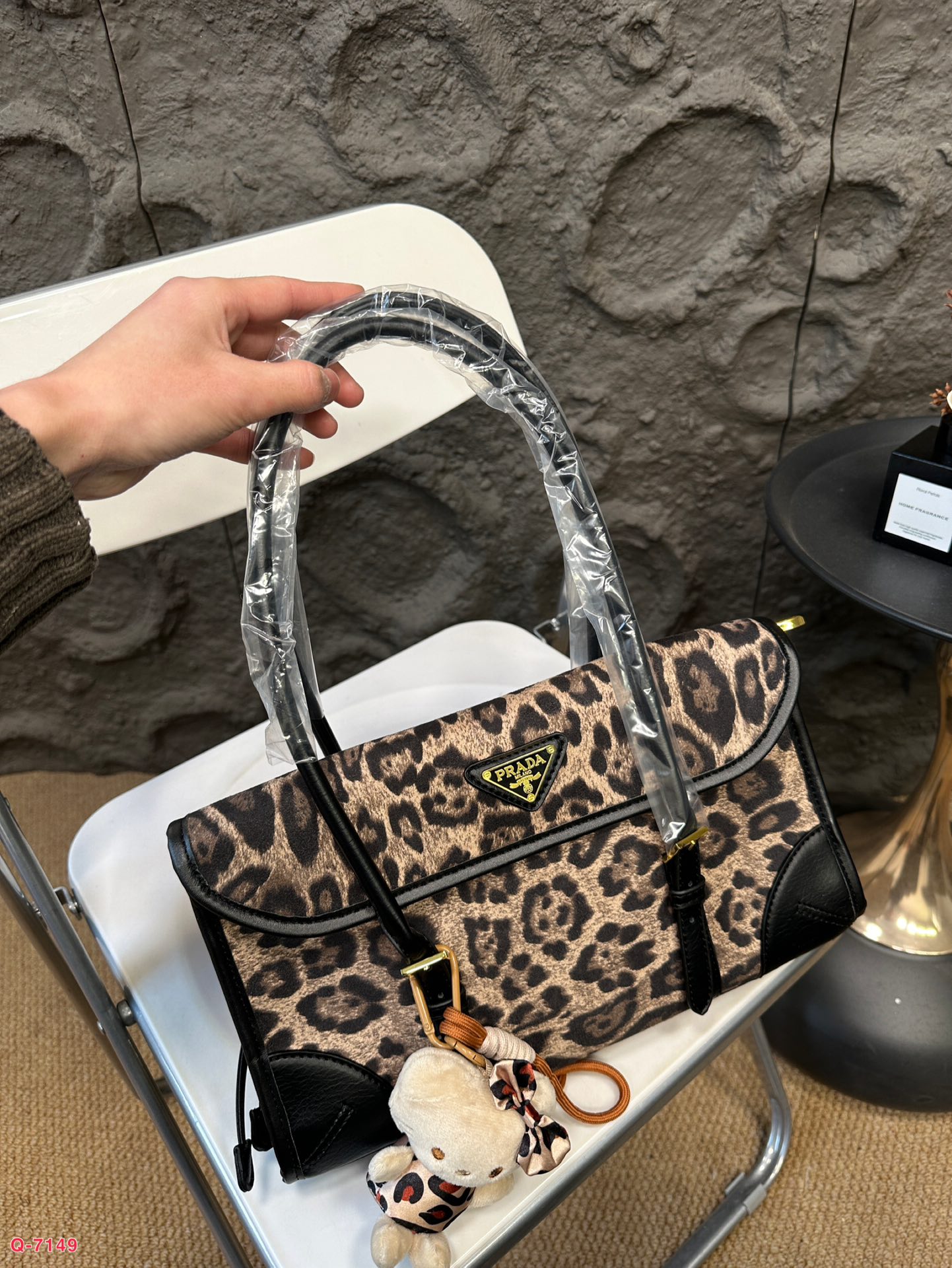 Prada Leopard-Print Leather Shoulder/Underarm Bag
