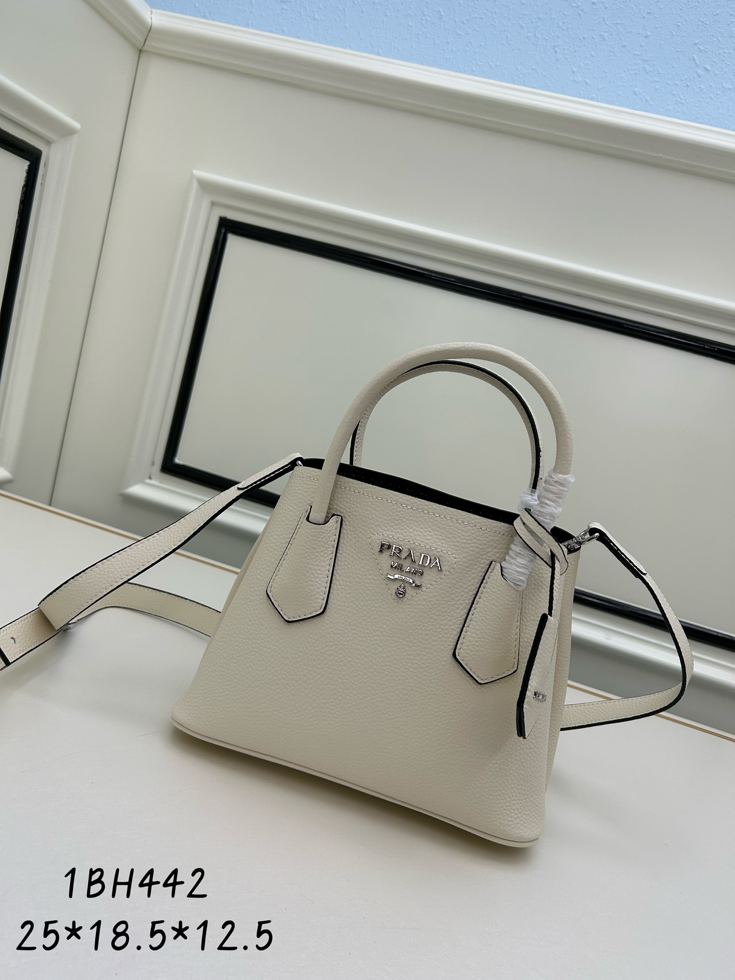 Prada Double Pebbled Leather Handbag