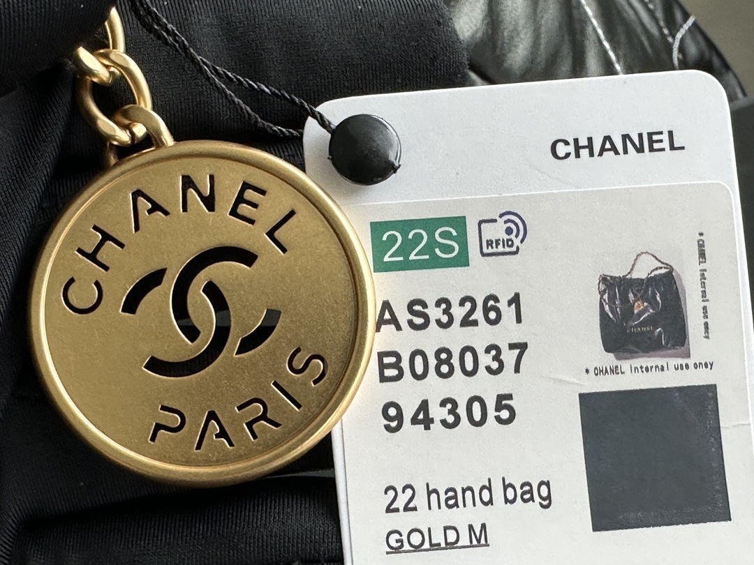 Chanel 22 Small Calfskin Bag