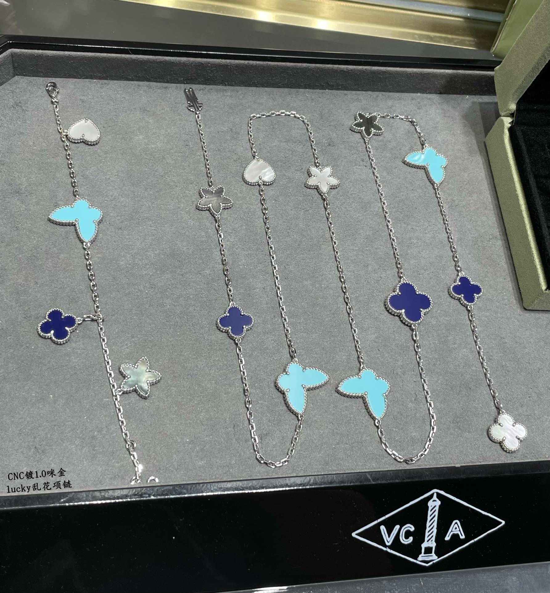 Van Cleef & Arpels Multi-flower Lucky Necklace