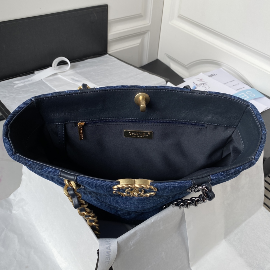 Chanel Vintage Denim Square Tote Bag