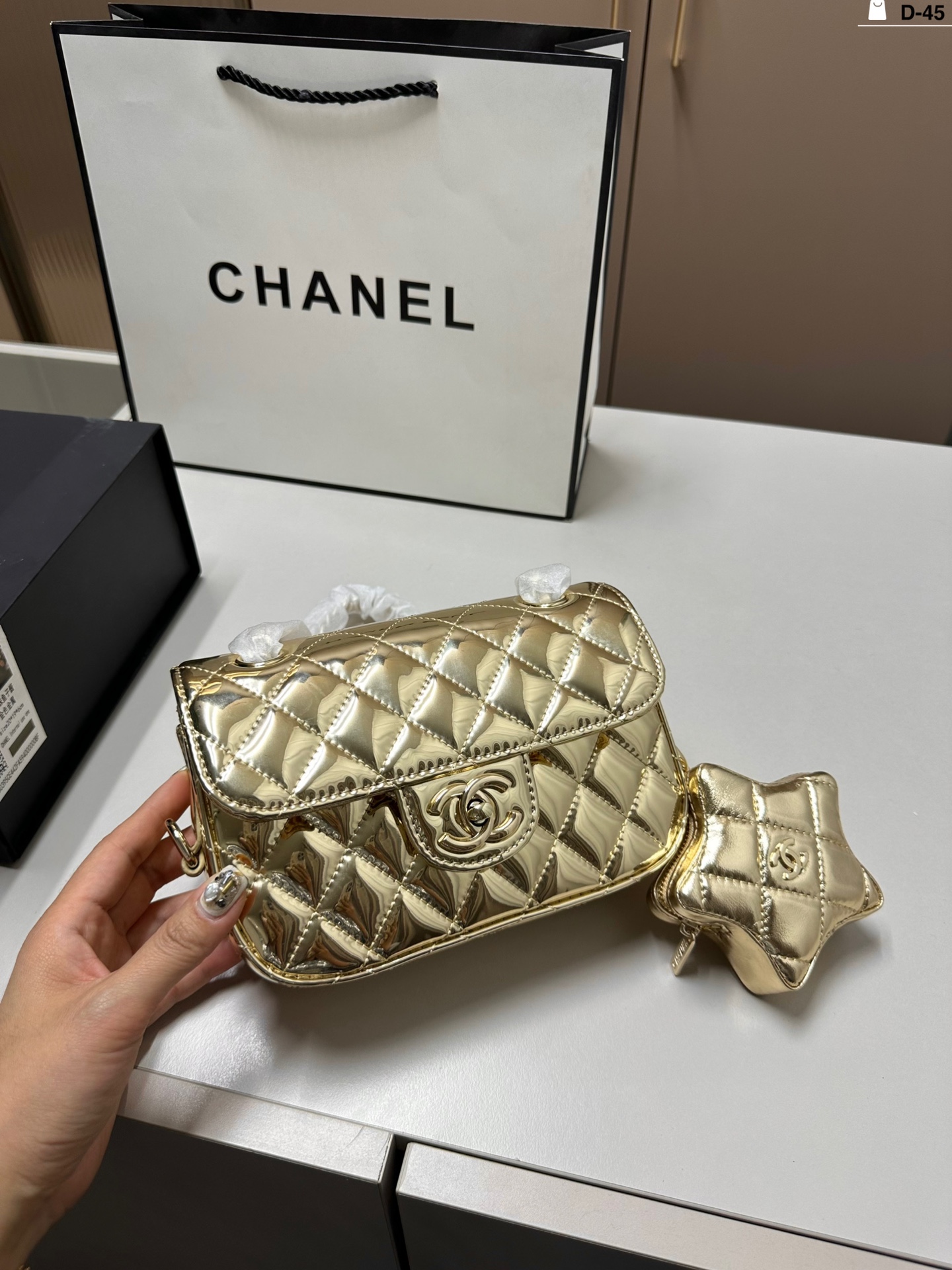 Chanel Patent Leather Chain Bag