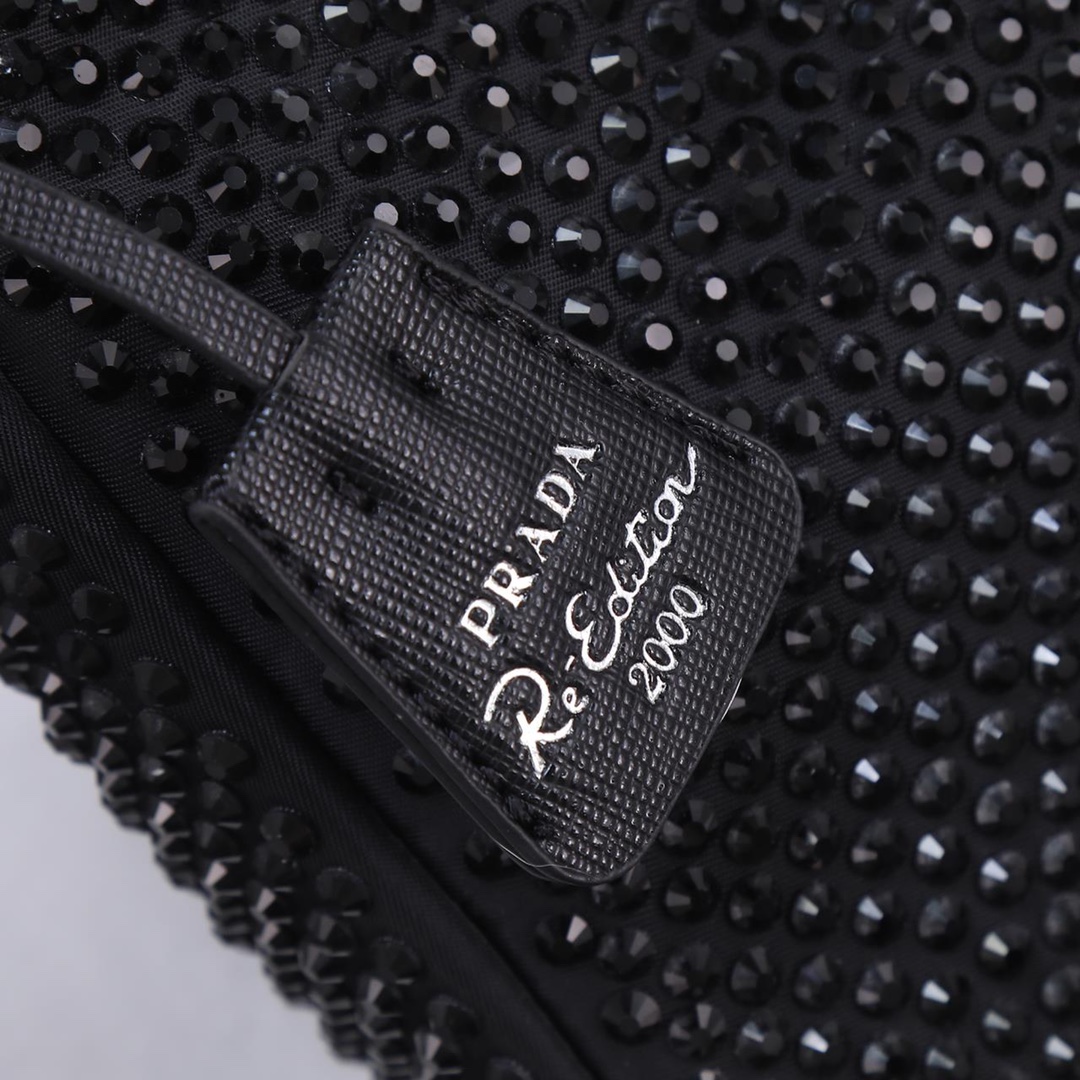 Prada Versatile and Chic Underarm Bag