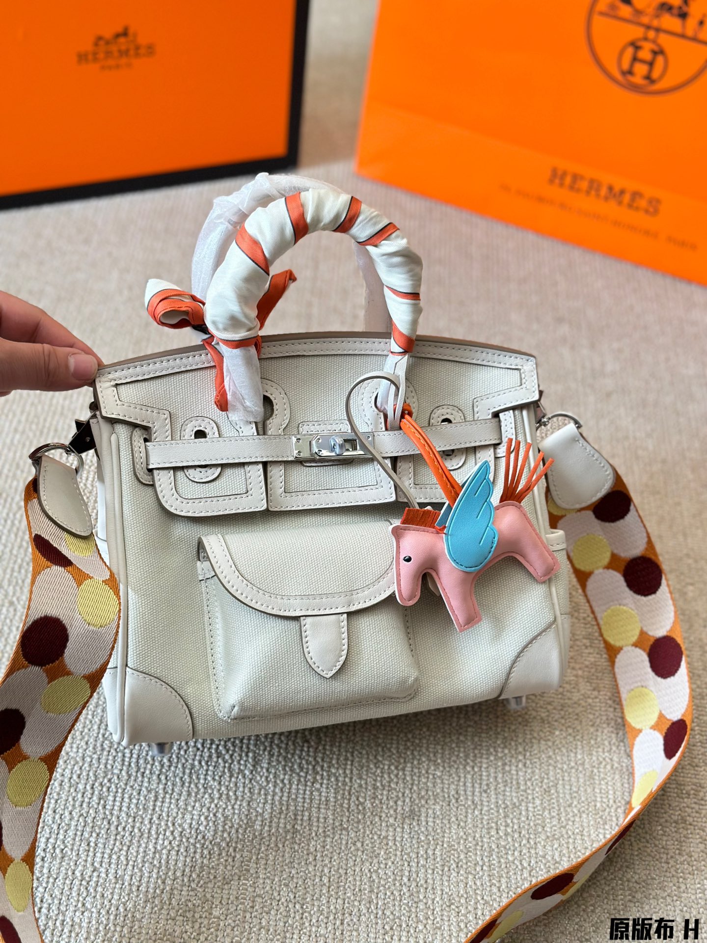 2024 New Arrival: Hermès Peau D'Ane Grain Handbag