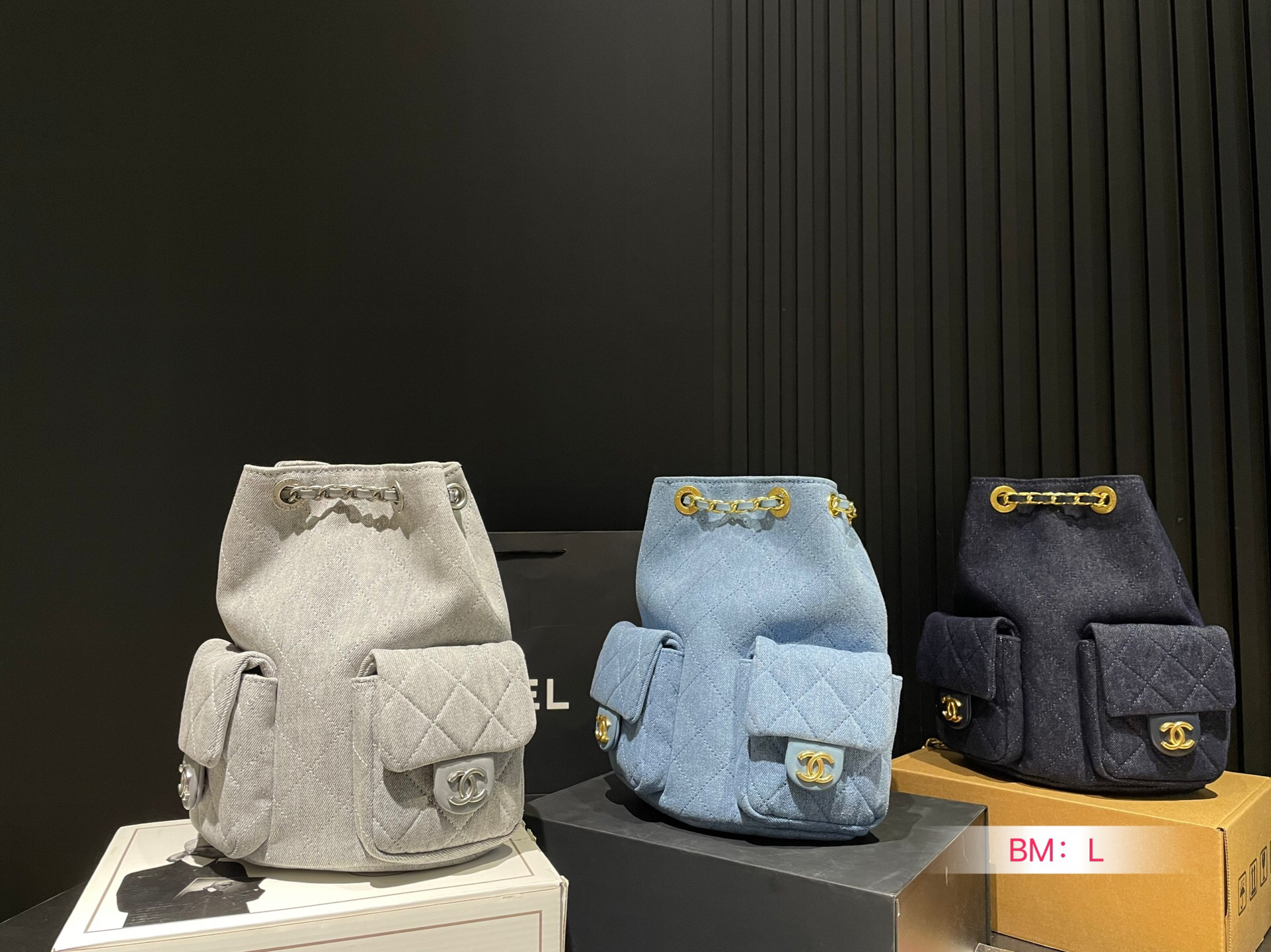 Chanel Denim Backpack