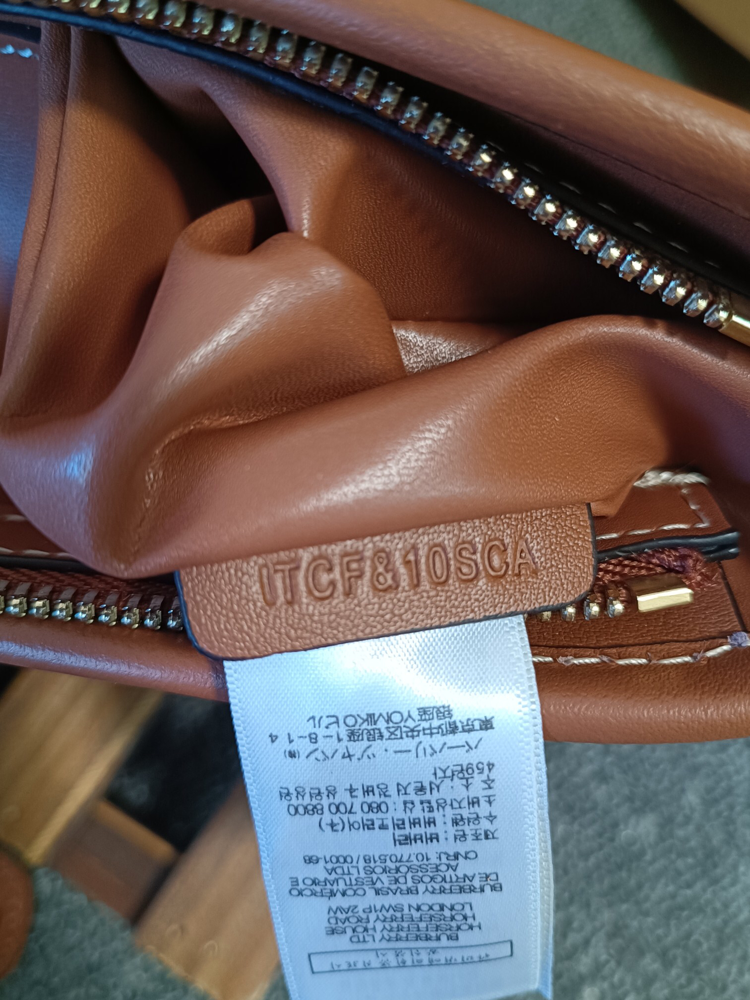 Burberry Check Sling Bag