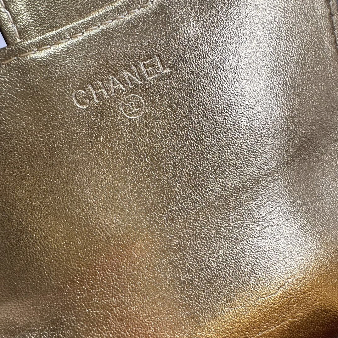 Chanel Mini Chain Bag