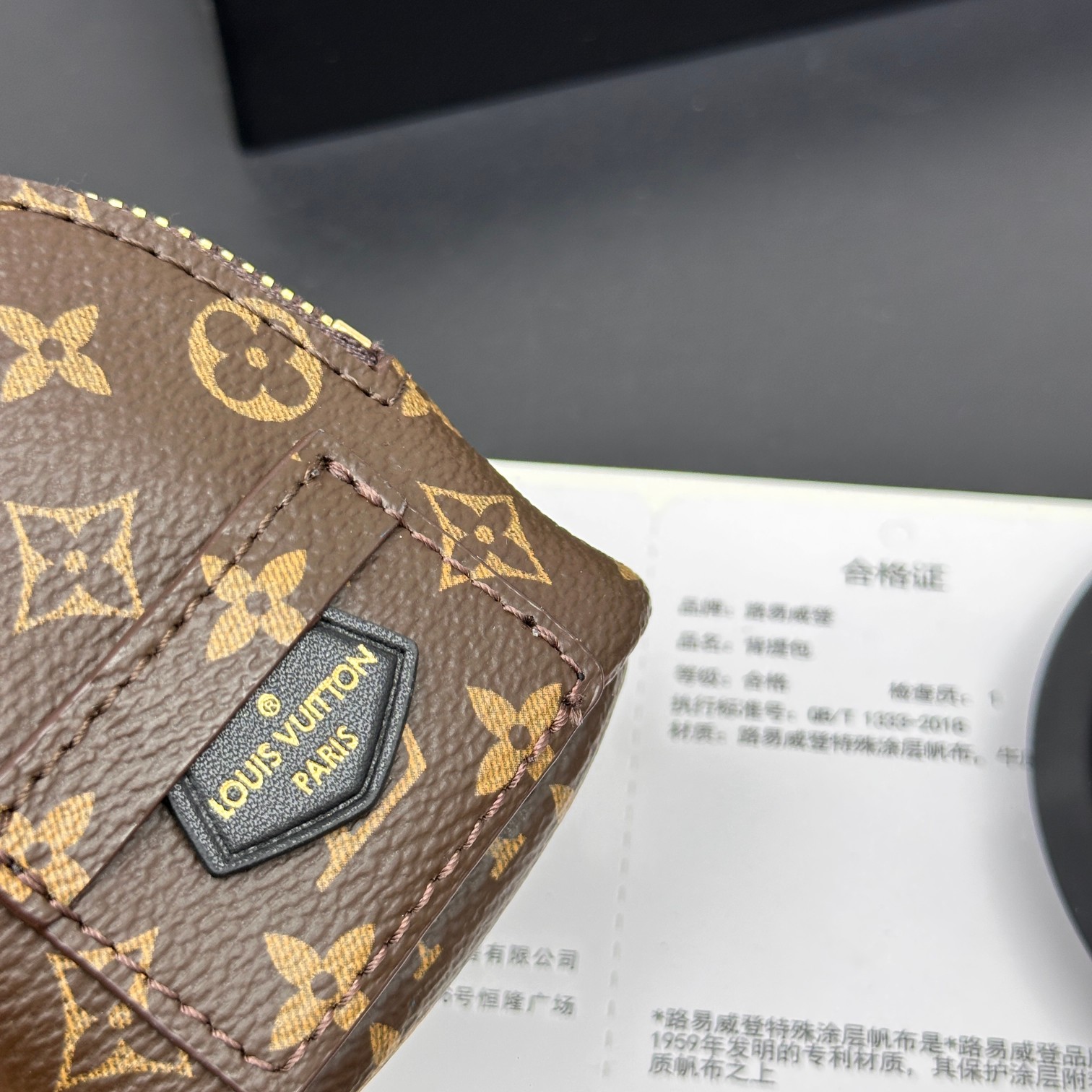 Louis Vuitton Mini Backpack with Keychain Hanger
