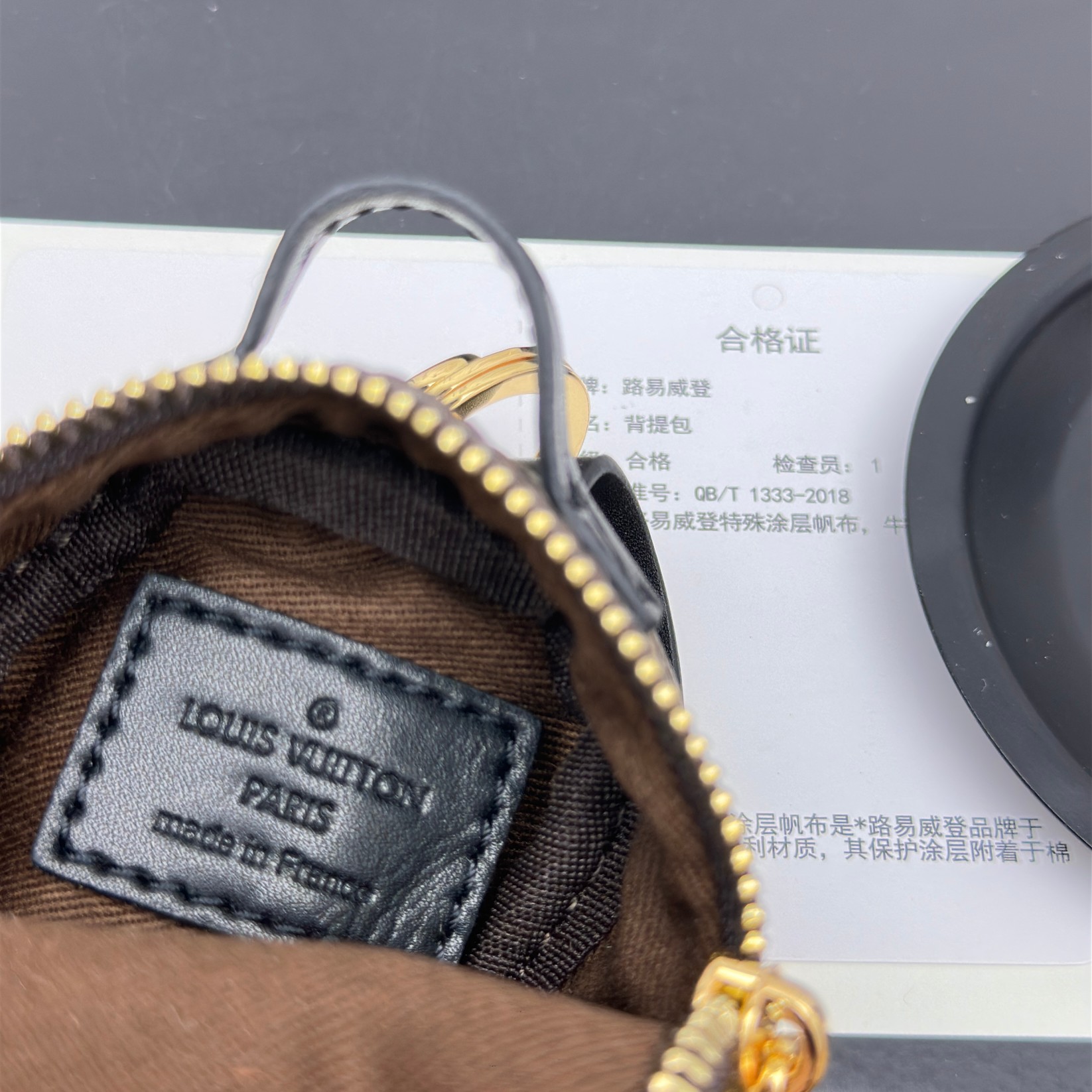 Louis Vuitton Mini Backpack with Keychain Hanger