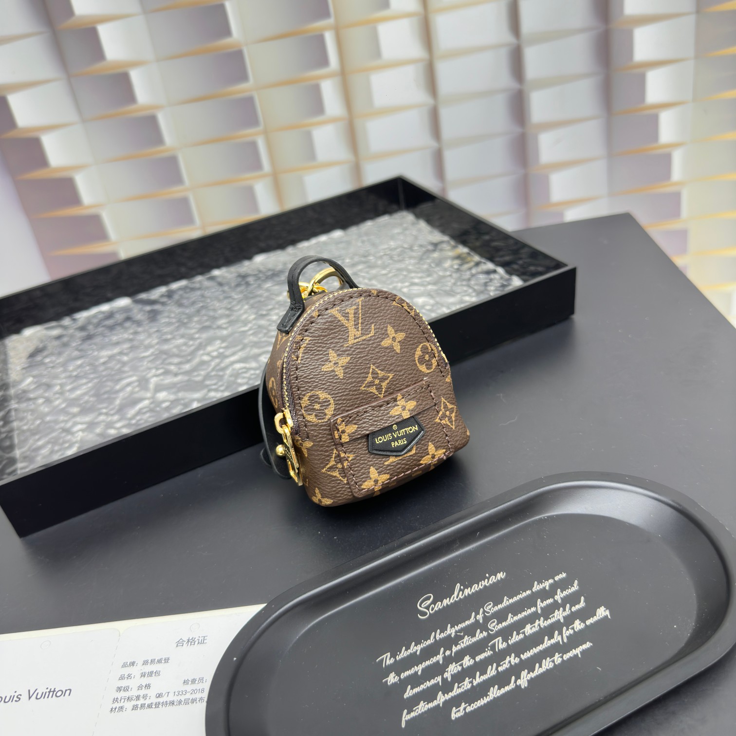 Louis Vuitton Mini Backpack with Keychain Hanger