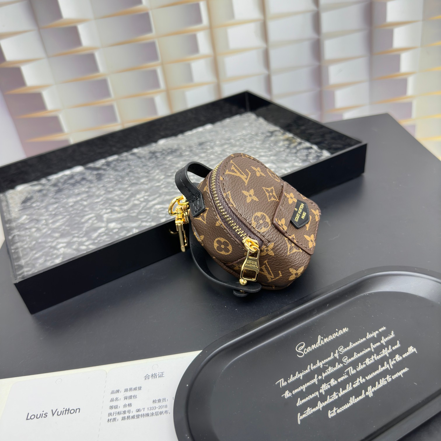 Louis Vuitton Mini Backpack with Keychain Hanger