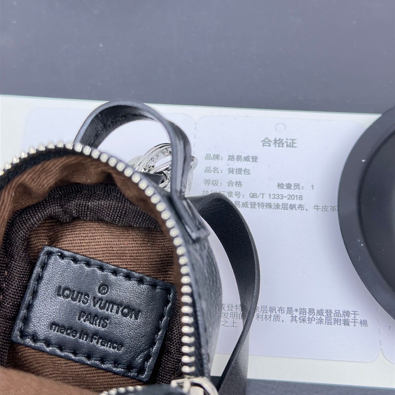 Louis Vuitton Mini Backpack with Keychain Hanger