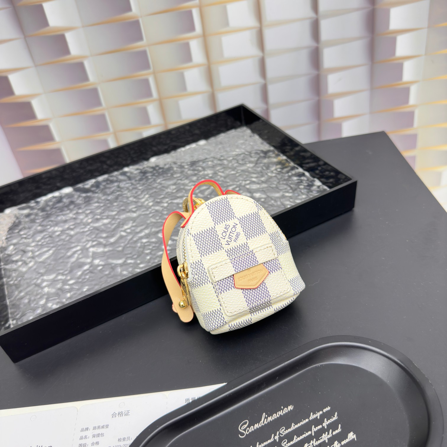 Louis Vuitton Mini Backpack with Keychain Hanger