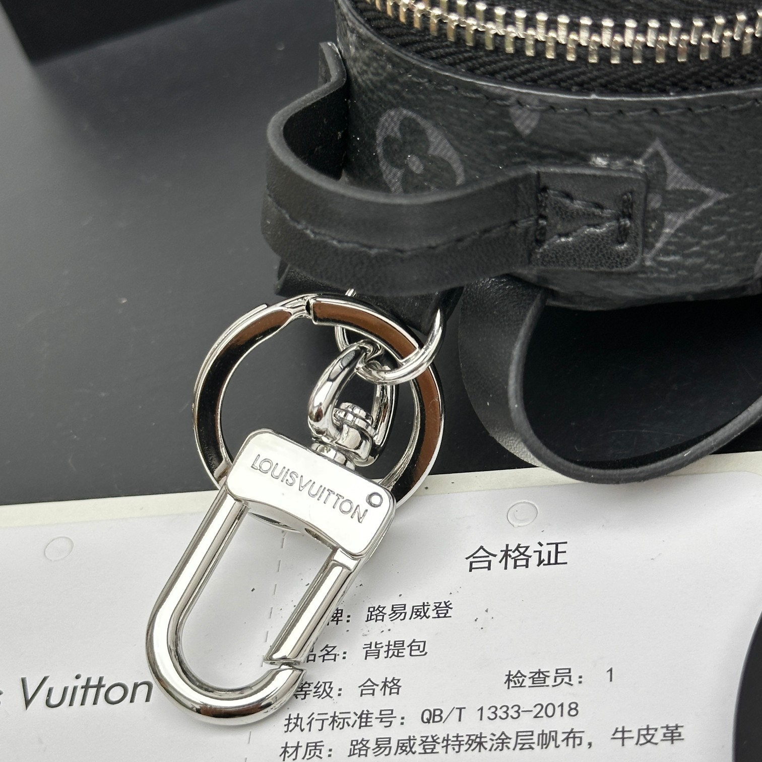 Louis Vuitton Mini Backpack with Keychain Hanger