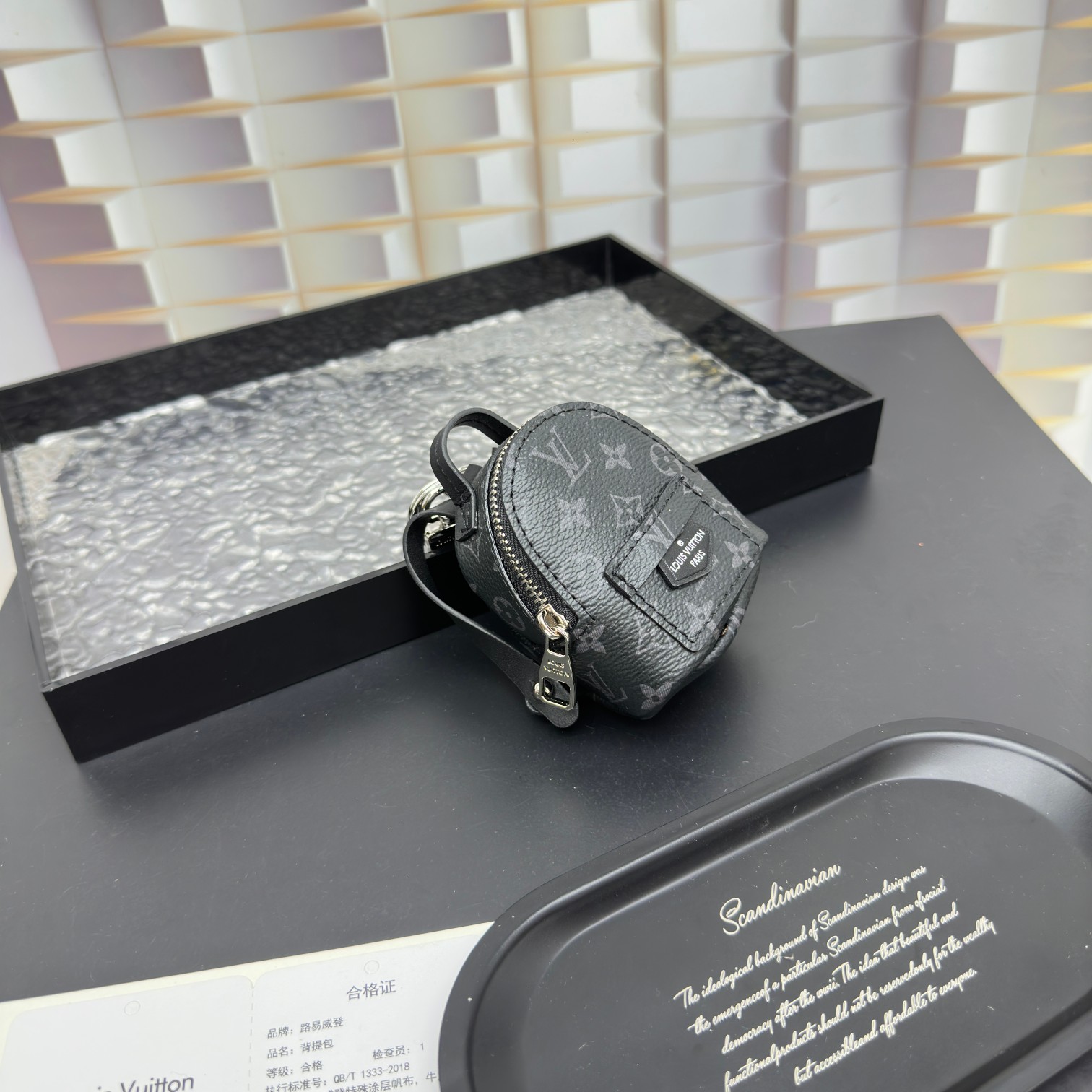 Louis Vuitton Mini Backpack with Keychain Hanger