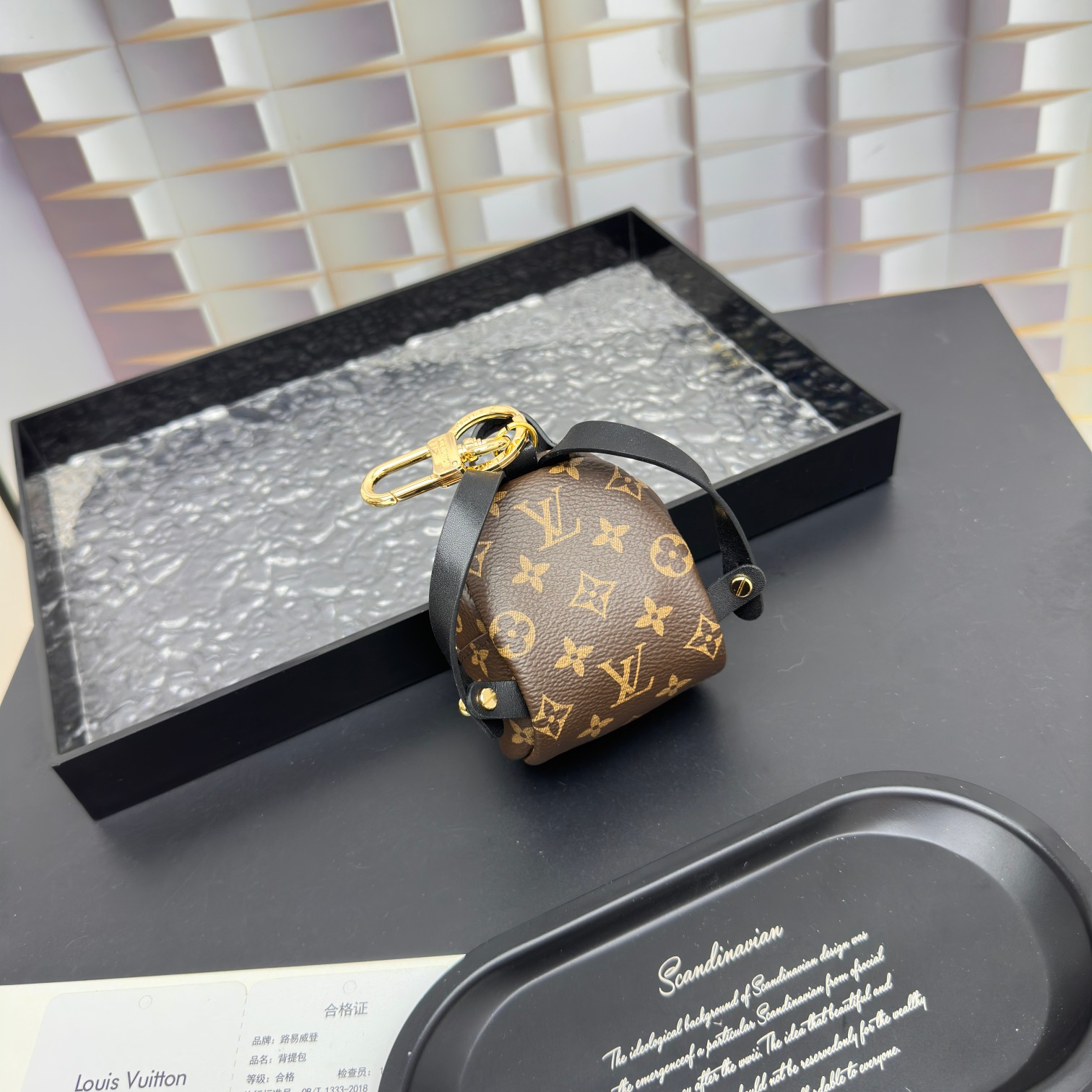 Louis Vuitton Mini Backpack with Keychain Hanger