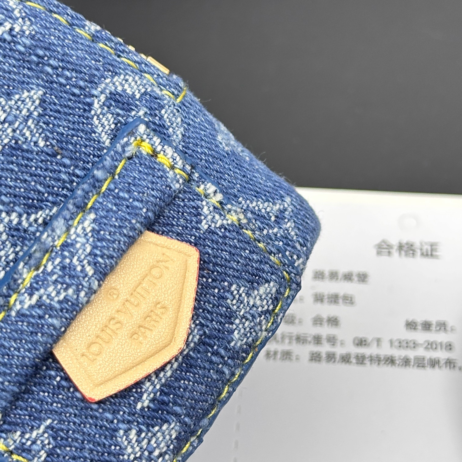 Louis Vuitton Mini Backpack with Keychain Hanger