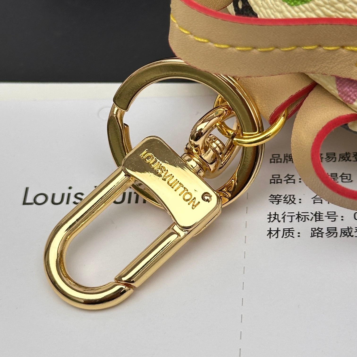 Louis Vuitton Mini Backpack with Keychain Hanger