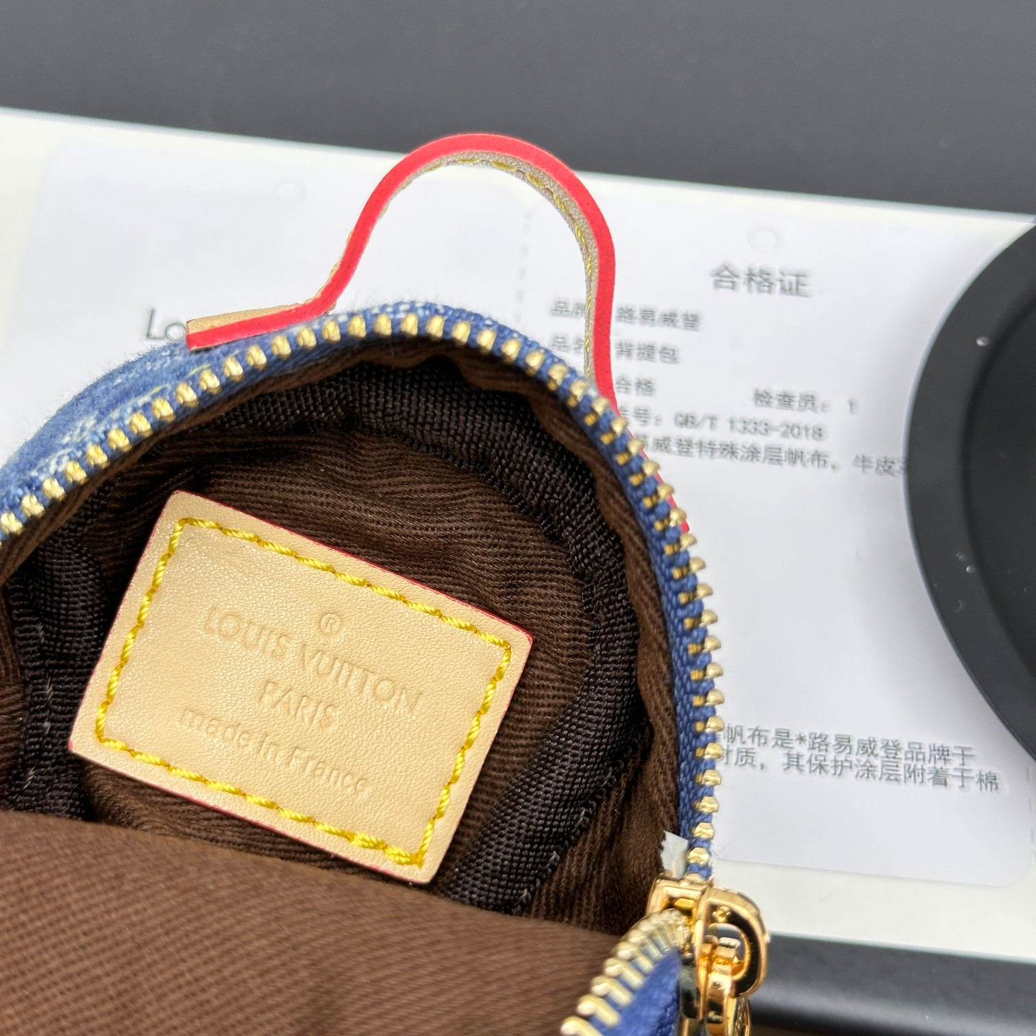 Louis Vuitton Mini Backpack with Keychain Hanger