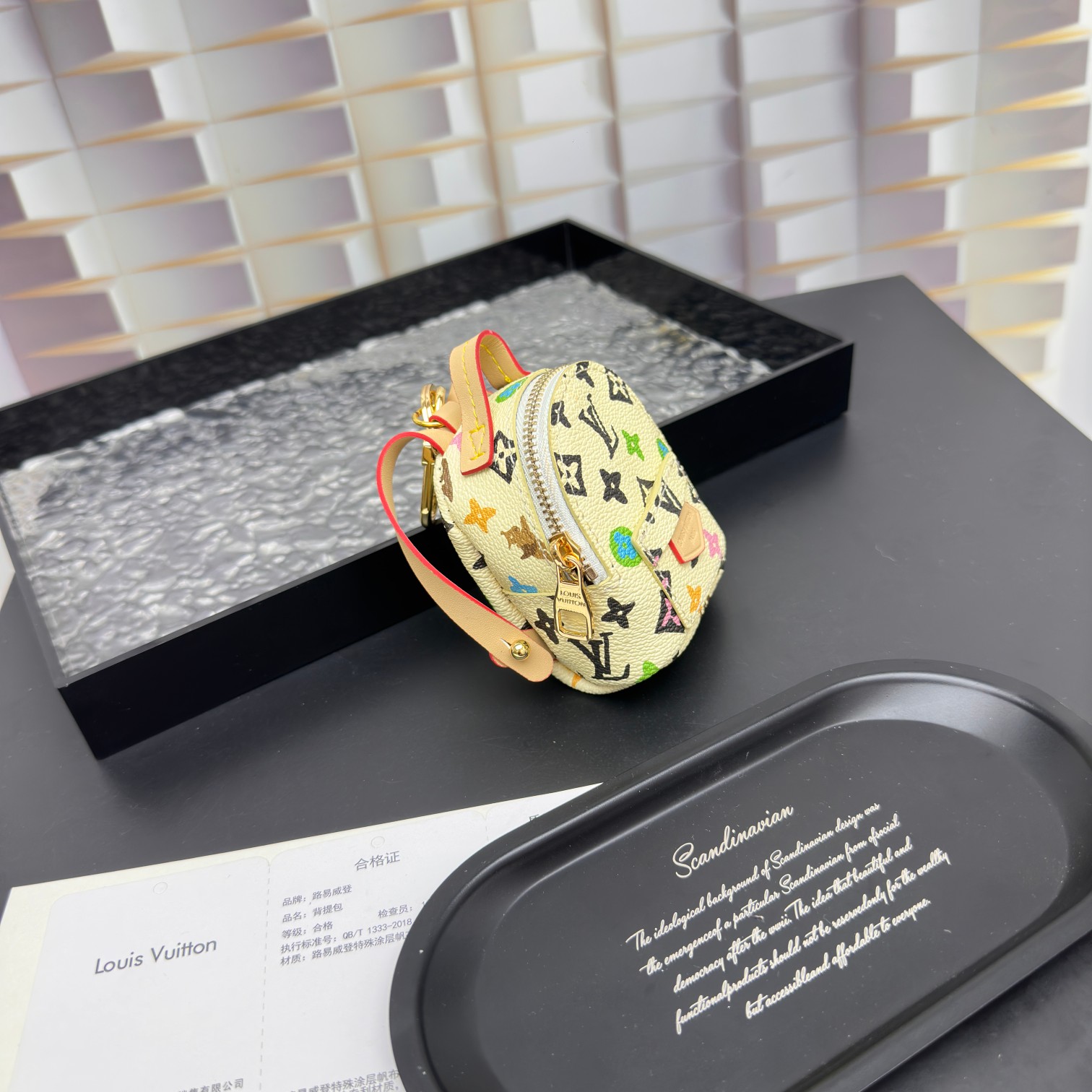 Louis Vuitton Mini Backpack with Keychain Hanger