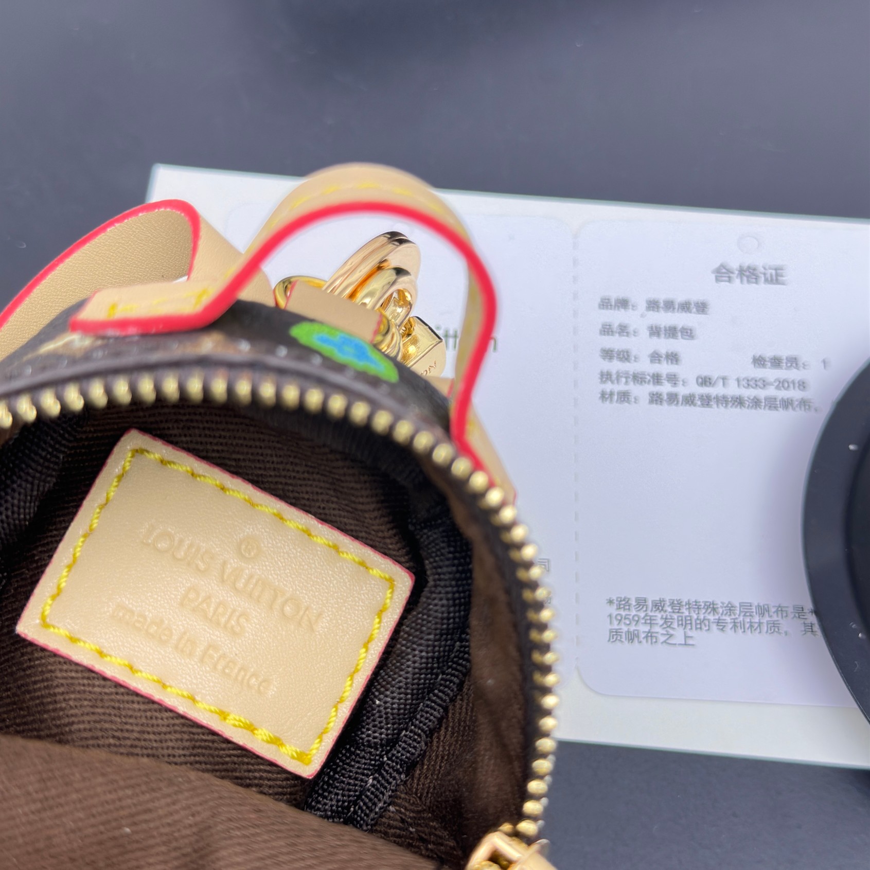 Louis Vuitton Mini Backpack with Keychain Hanger