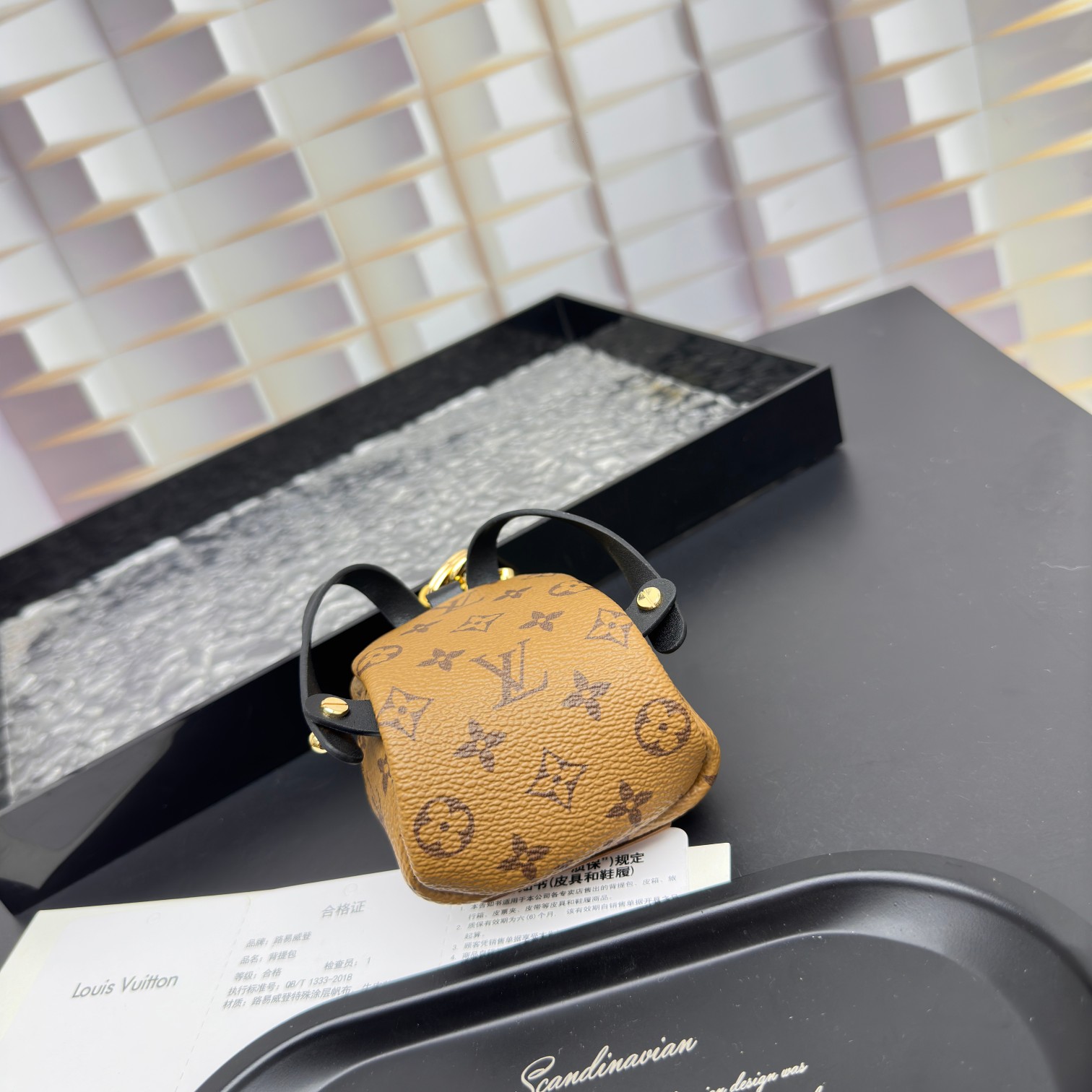 Louis Vuitton Mini Backpack with Keychain Hanger