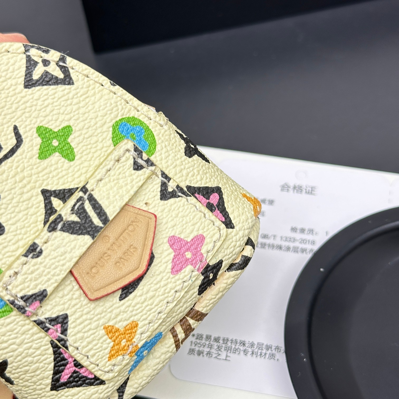 Louis Vuitton Mini Backpack with Keychain Hanger