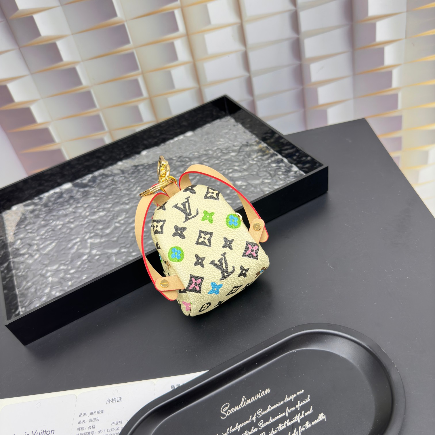 Louis Vuitton Mini Backpack with Keychain Hanger