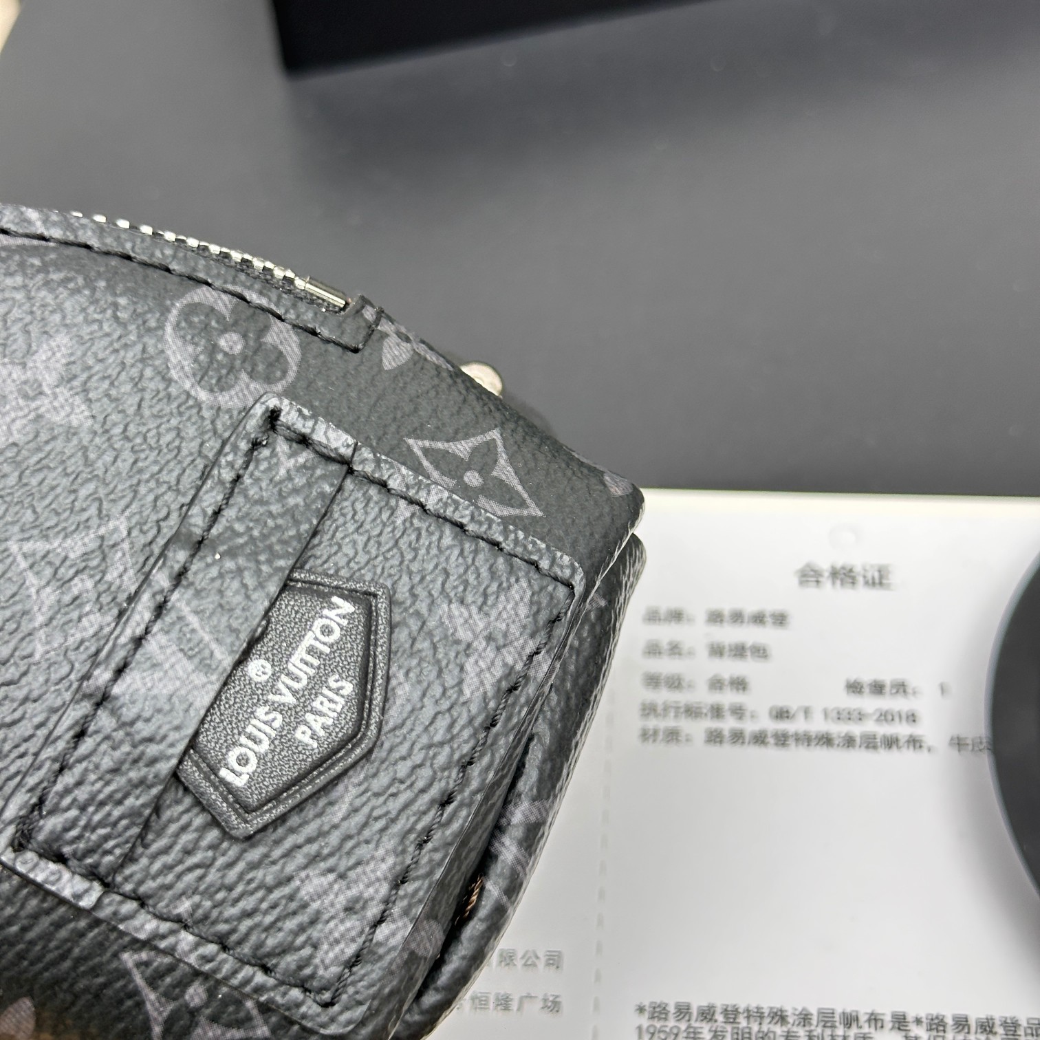 Louis Vuitton Mini Backpack with Keychain Hanger