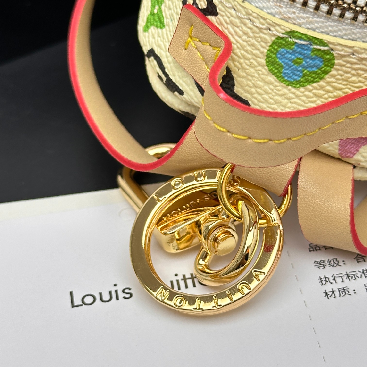 Louis Vuitton Mini Backpack with Keychain Hanger