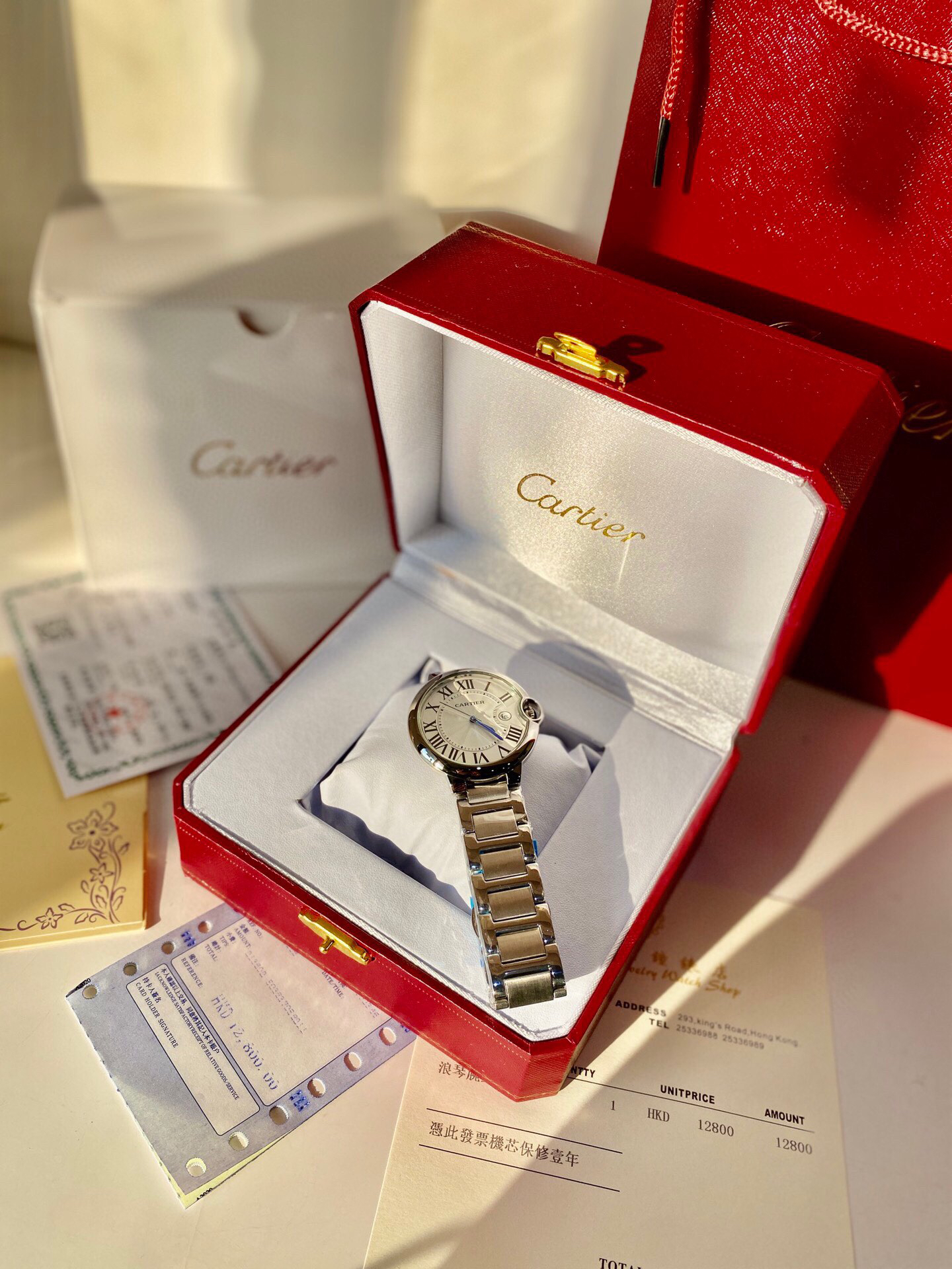 Cartier Stainless Steel Quartz Watch