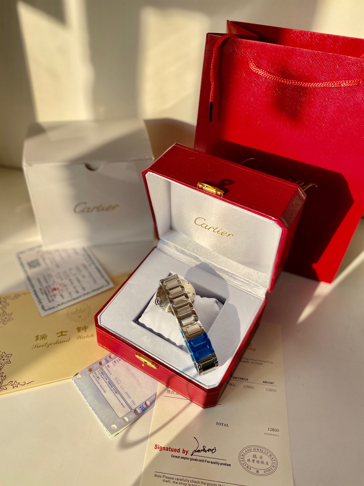 Cartier Stainless Steel Quartz Watch