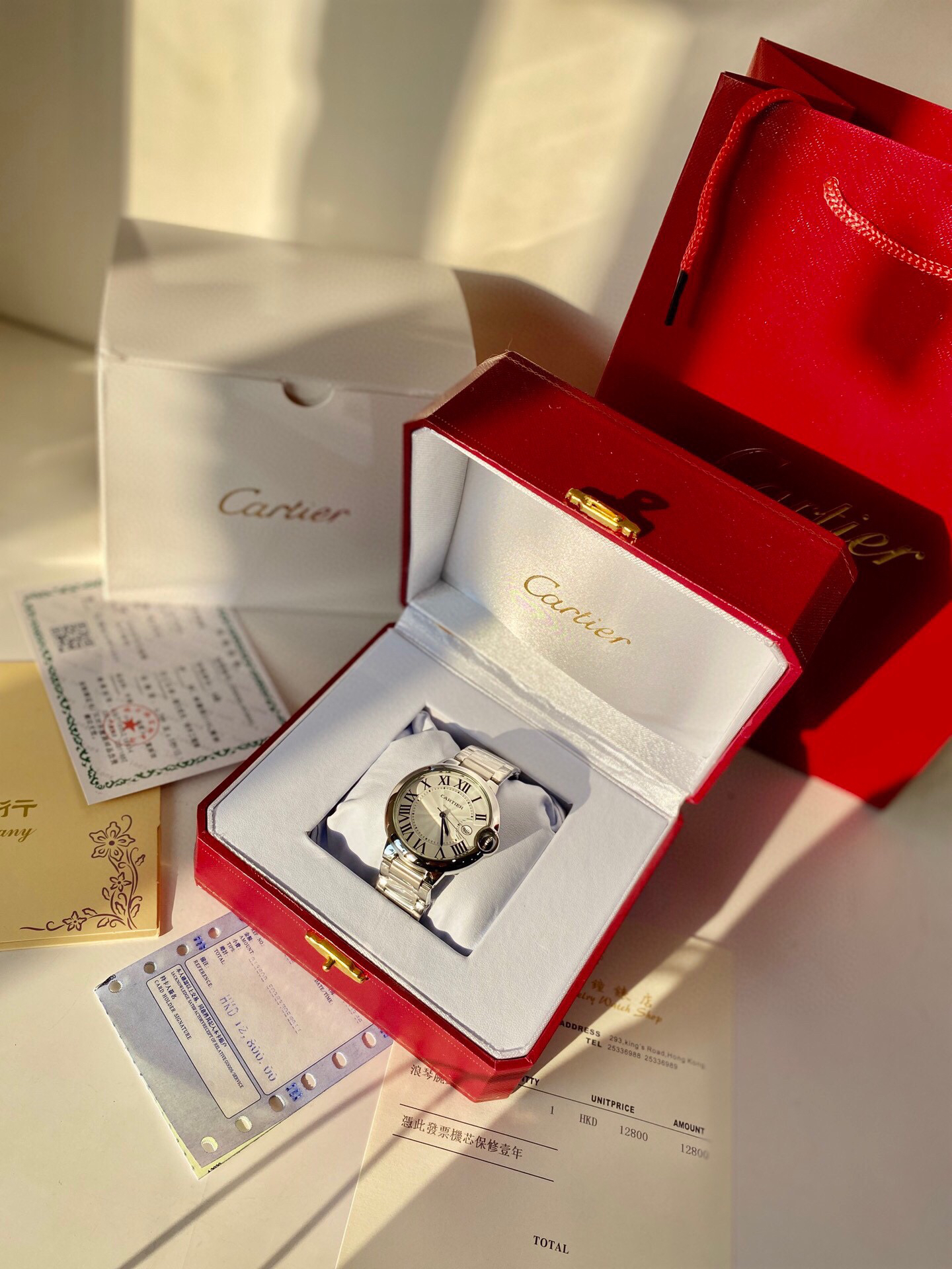 Cartier Stainless Steel Quartz Watch