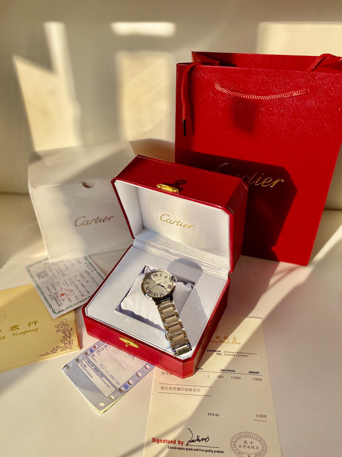 Cartier Stainless Steel Quartz Watch