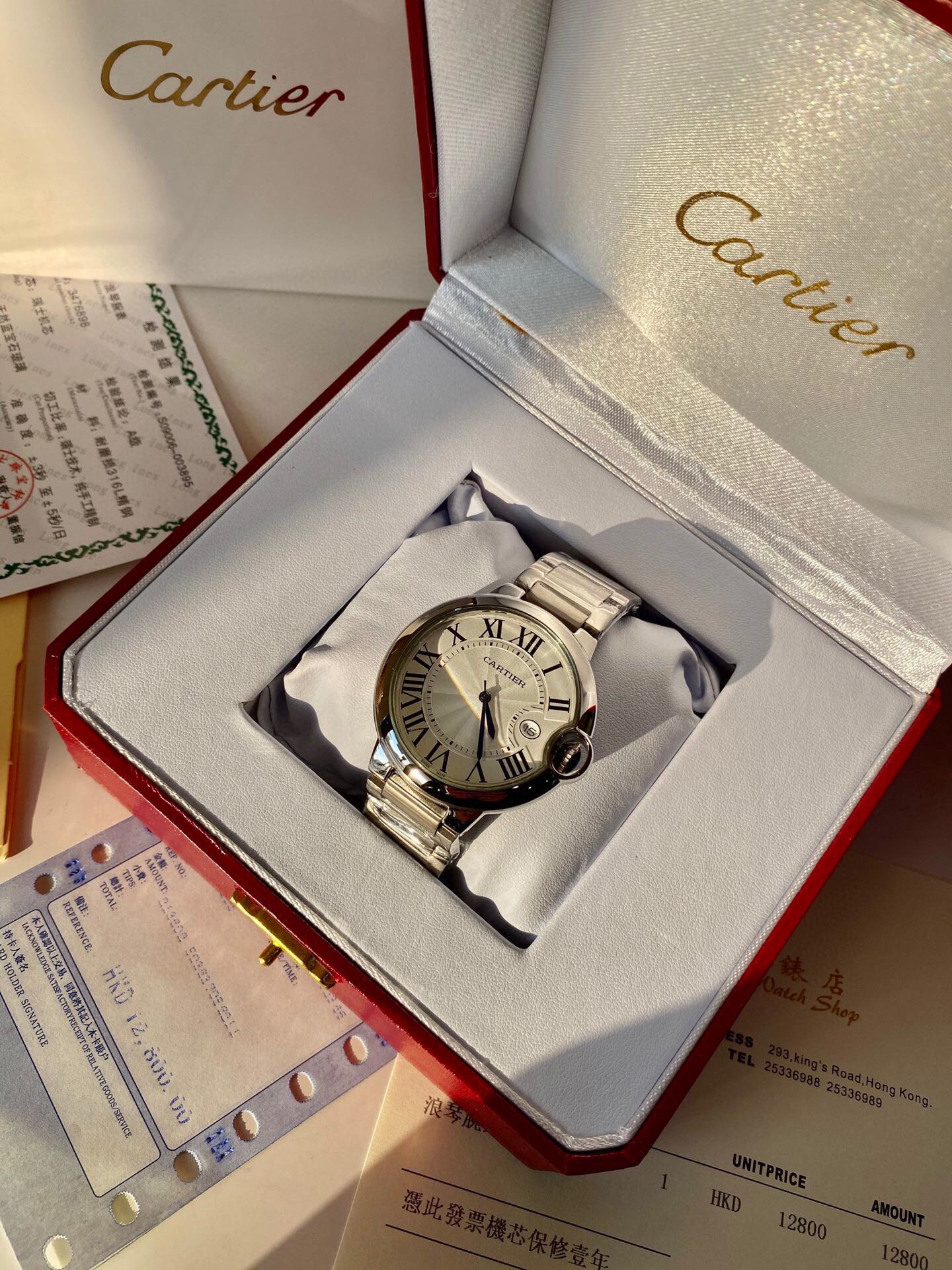 Cartier Stainless Steel Quartz Watch