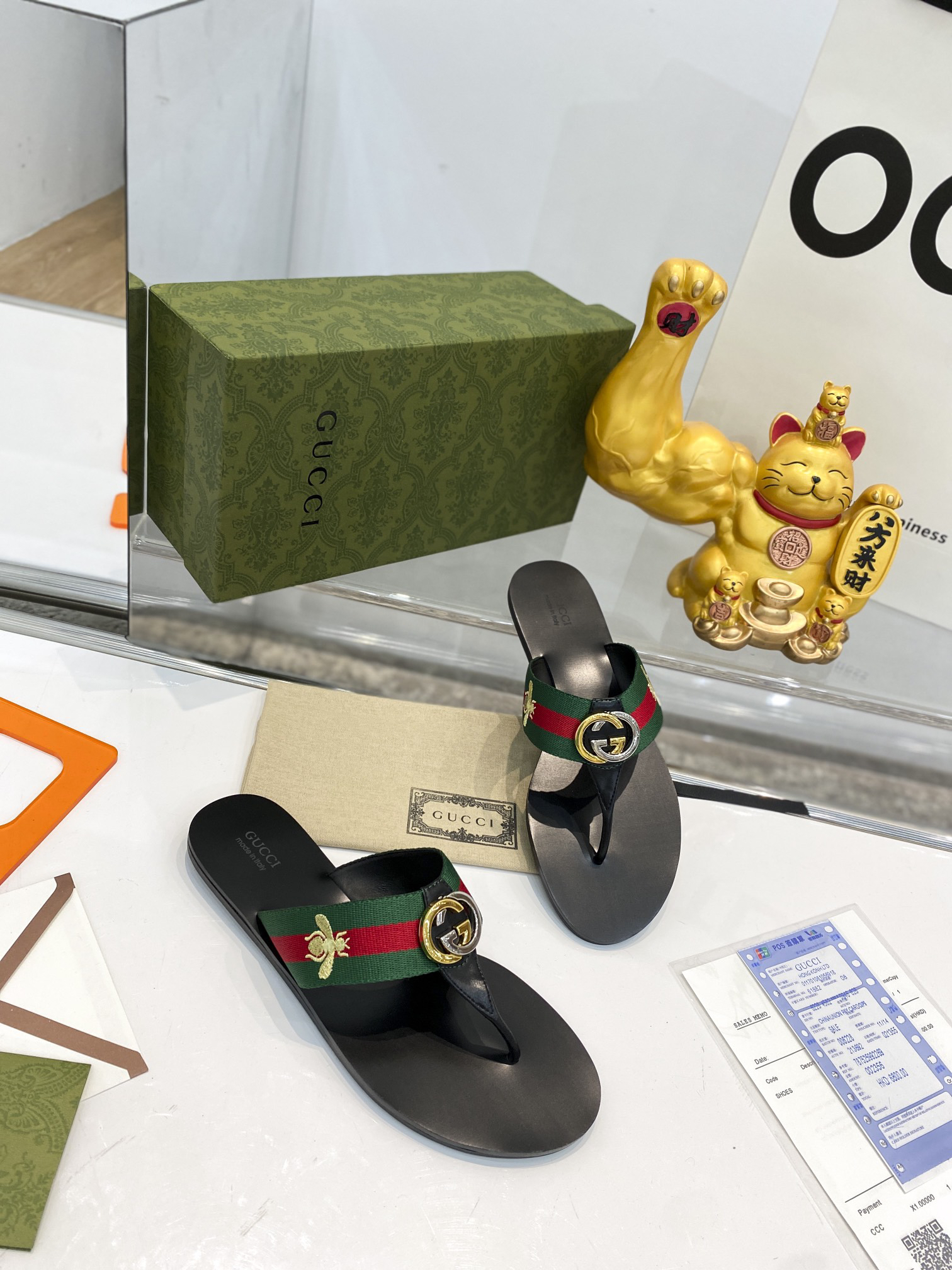 Gucci Flat Women's Slippers