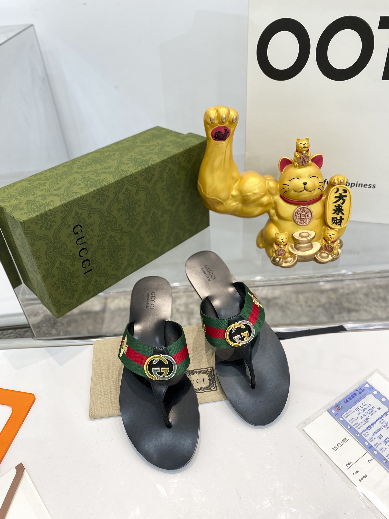 Gucci Flat Women's Slippers