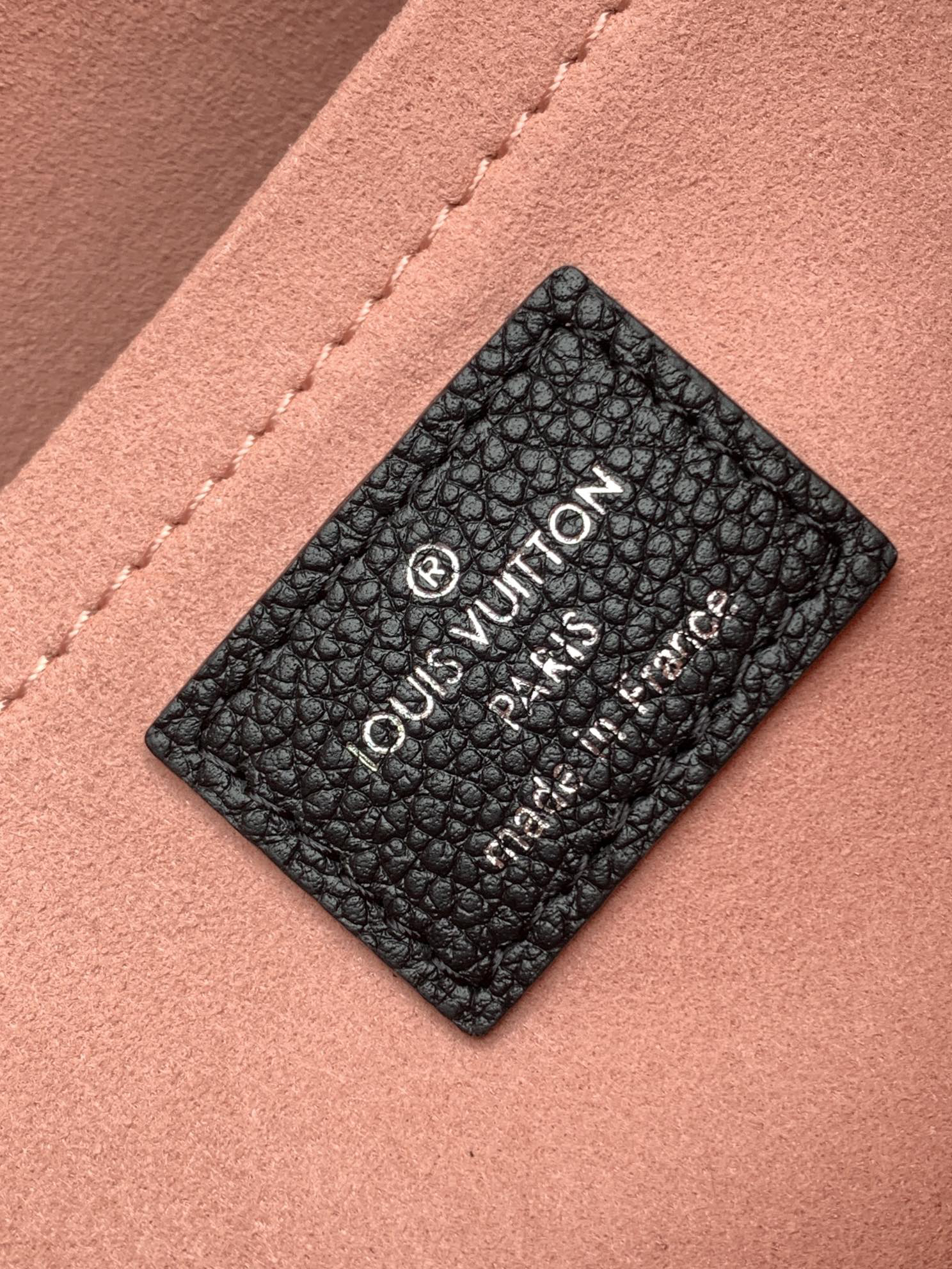 LV Louis Vuitton Marelle Bag with Changing Chip