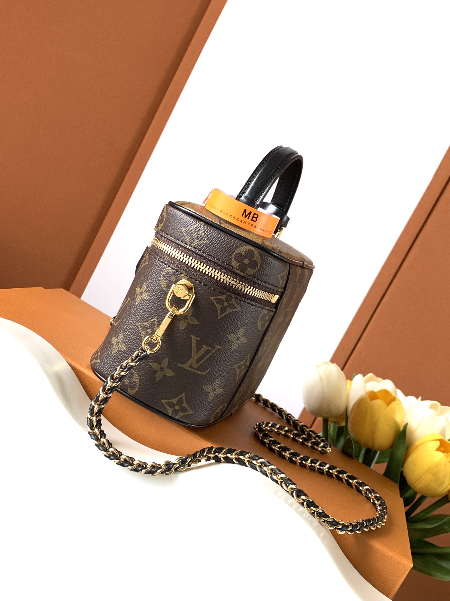 LV Louis Vuitton Monogram Cosmetic Pouch with Chip