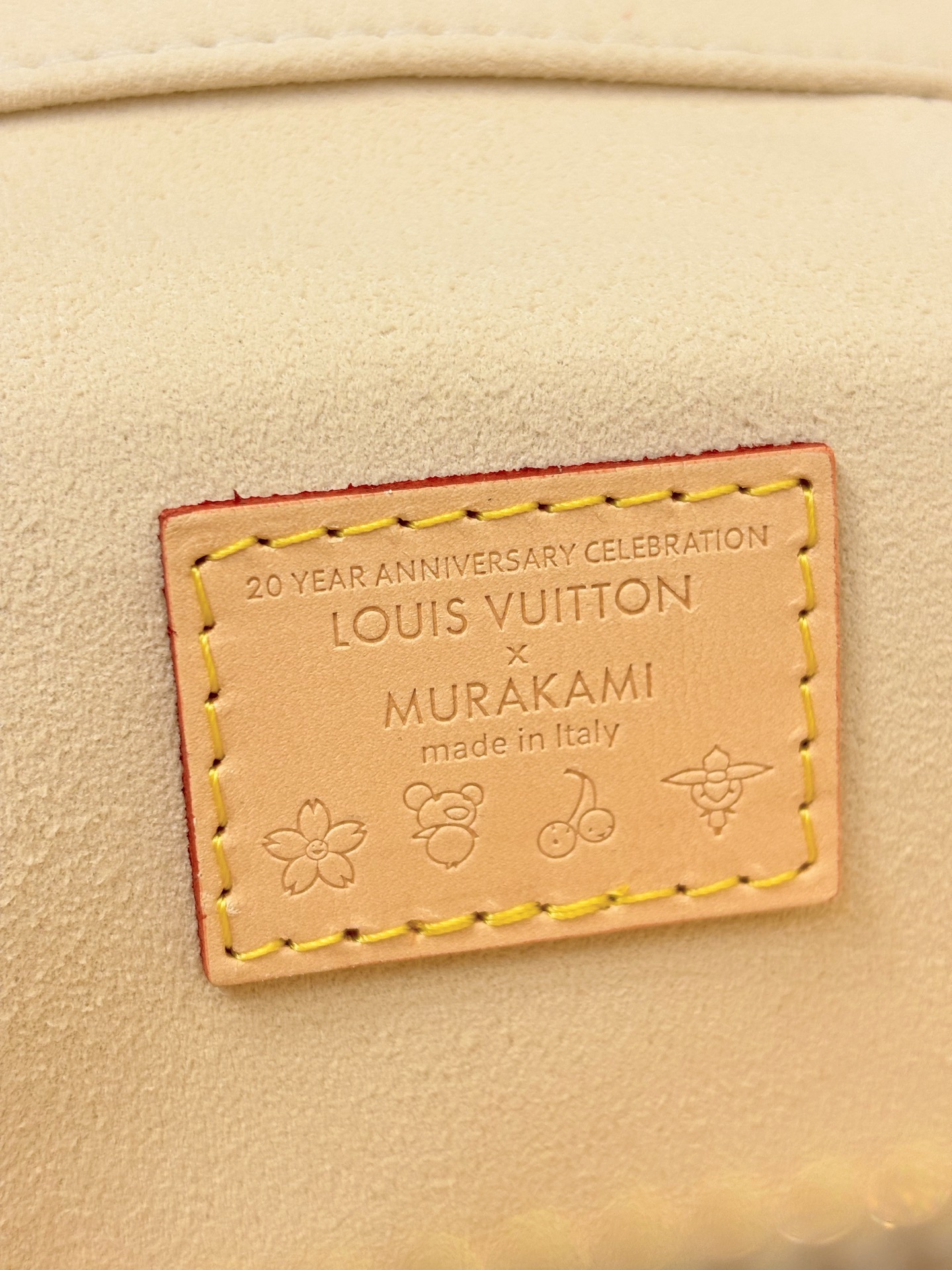 LV x Murakami Vanity Chain Pouch