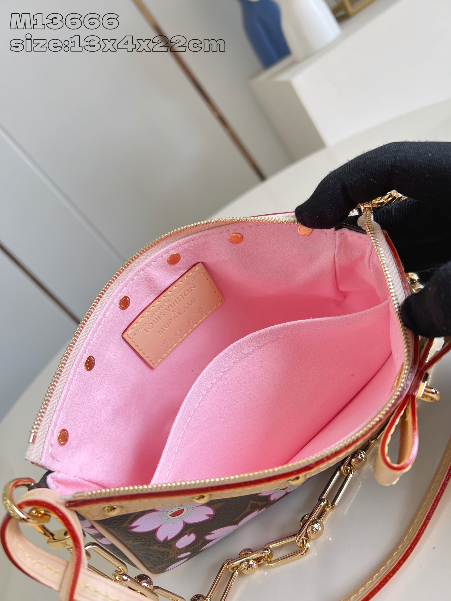 LV x TM POCHETTE ACCESSOIRES Handbag