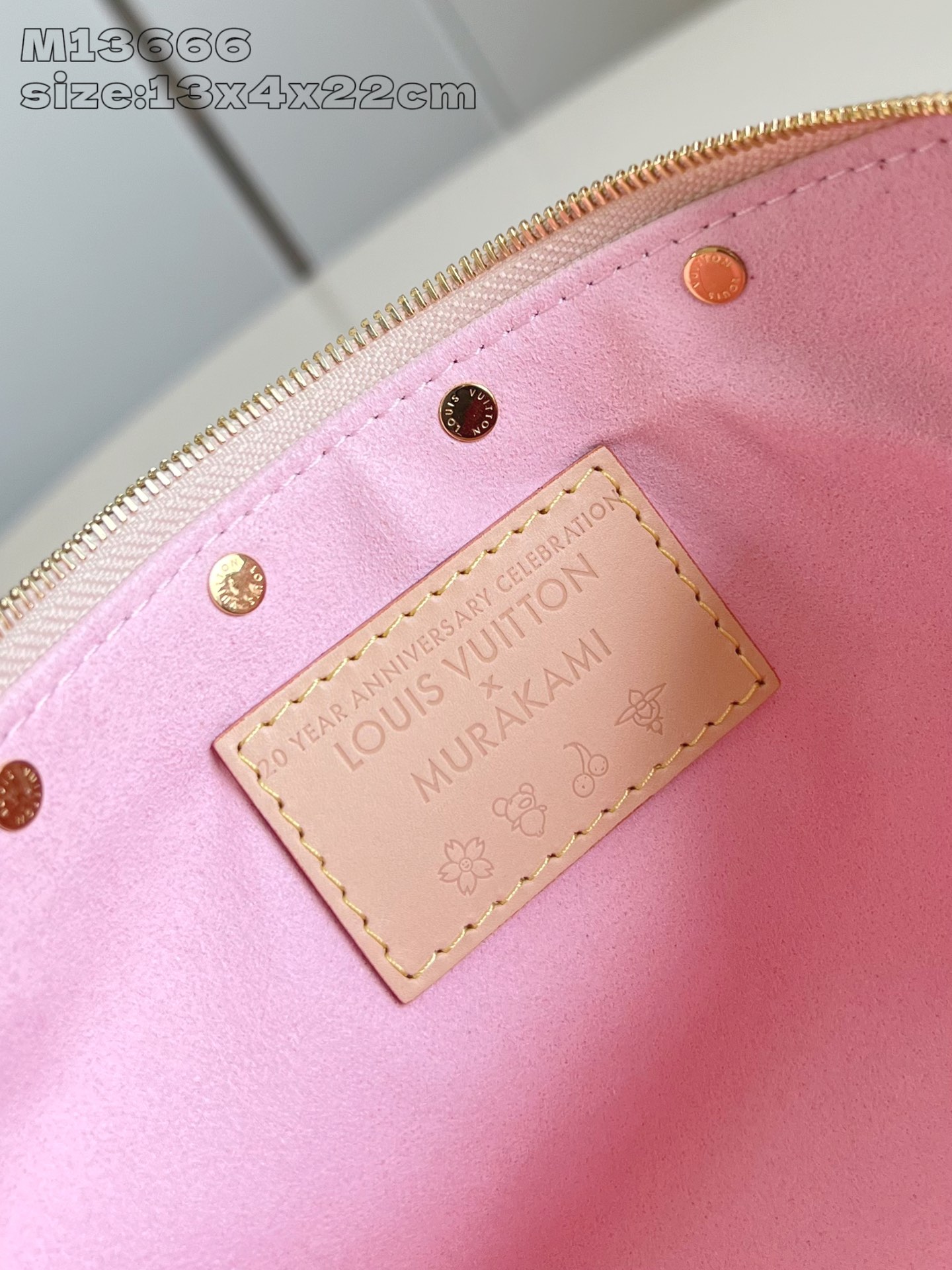 LV x TM POCHETTE ACCESSOIRES Handbag