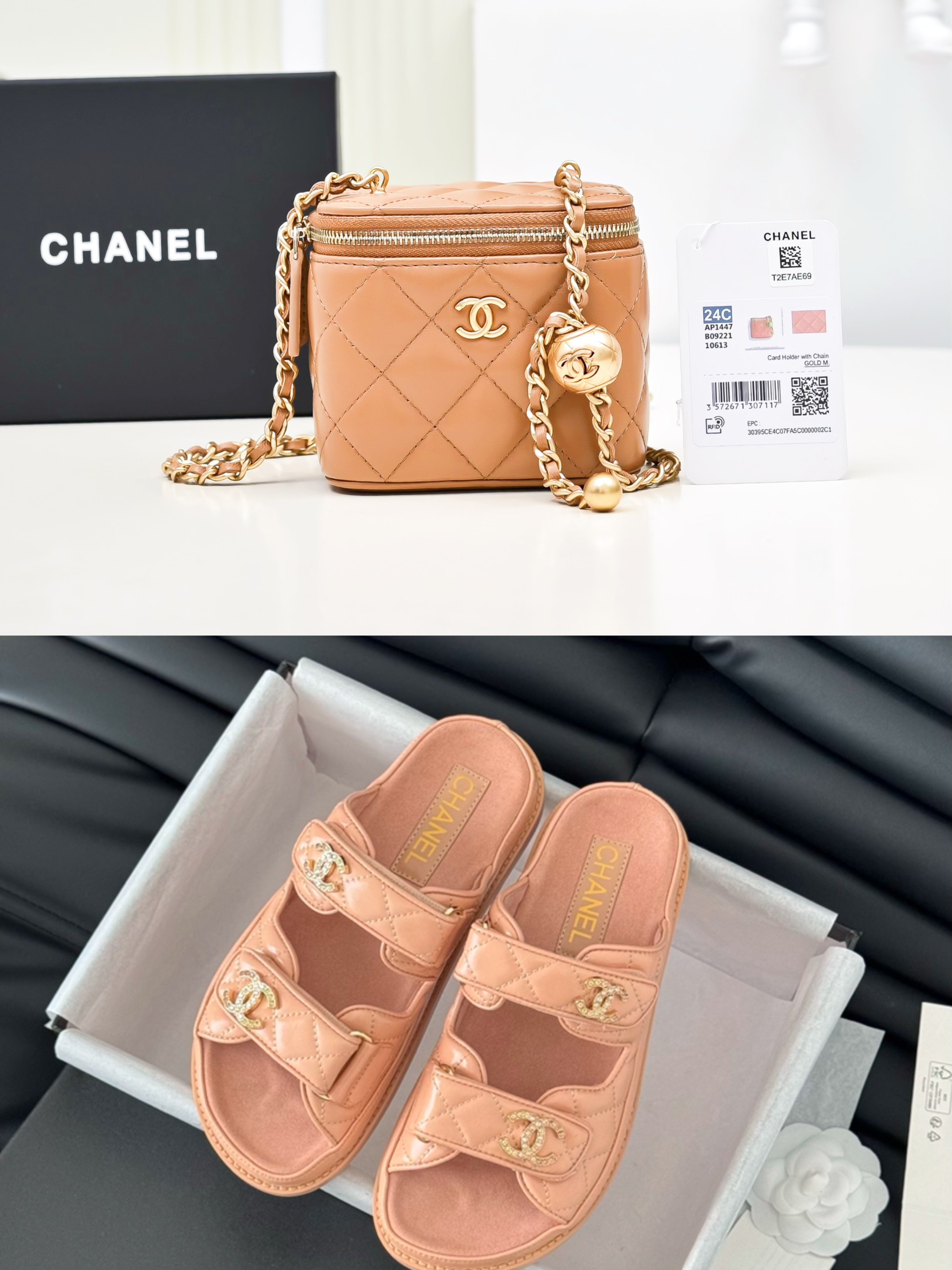 Chanel Lambskin Slippers