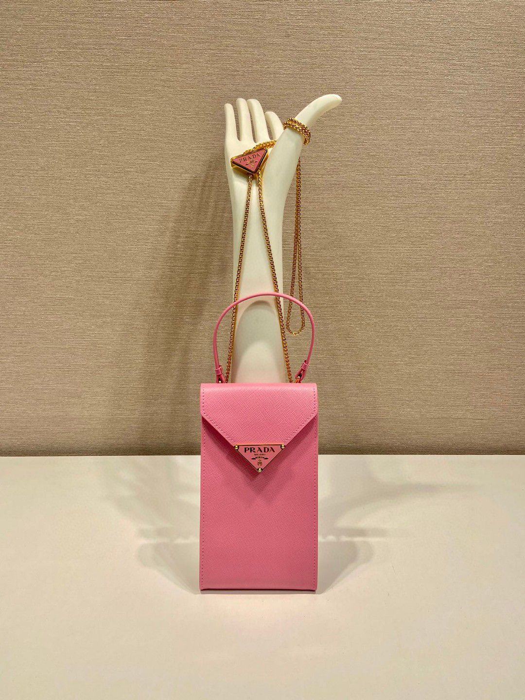 Prada Chain Card Holder