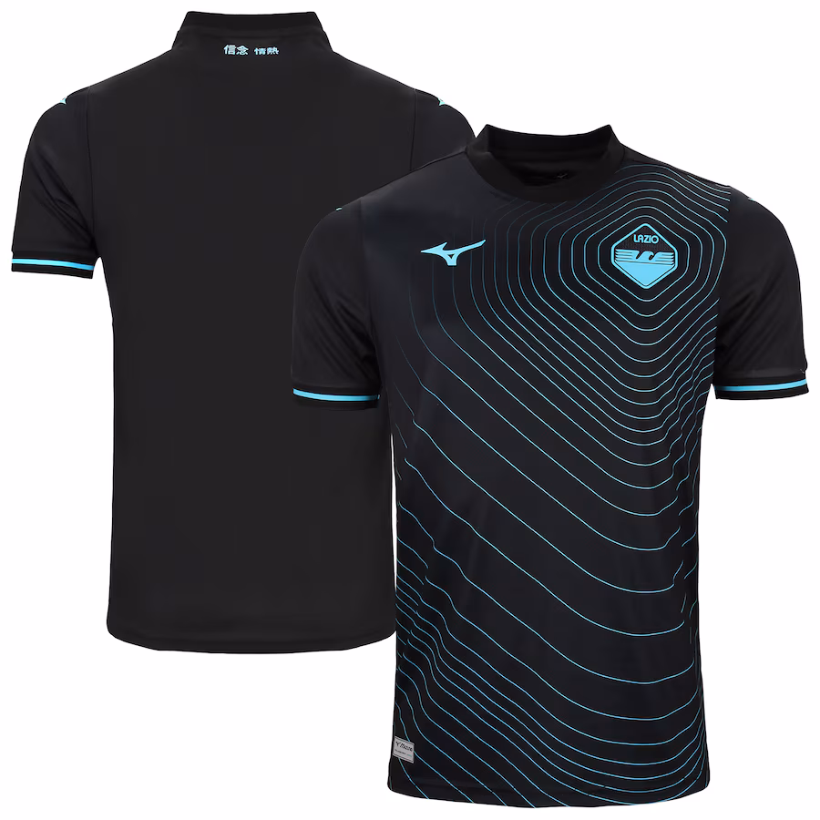 Lazio Mizuno Third Shirt 2024-25