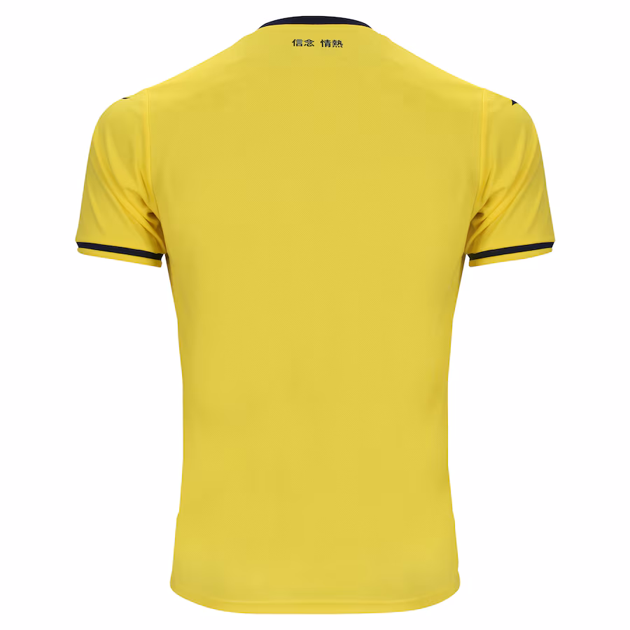 Lazio Mizuno Away Shirt 2024-25