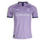 Al Nassr FC Four jersey 2022 2023