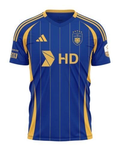 Ulsan HD Home Jersey 2025