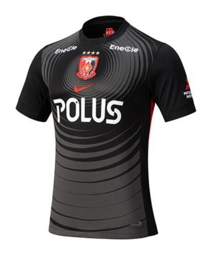 Urawa Red Diamonds Third Away Shirt 2025